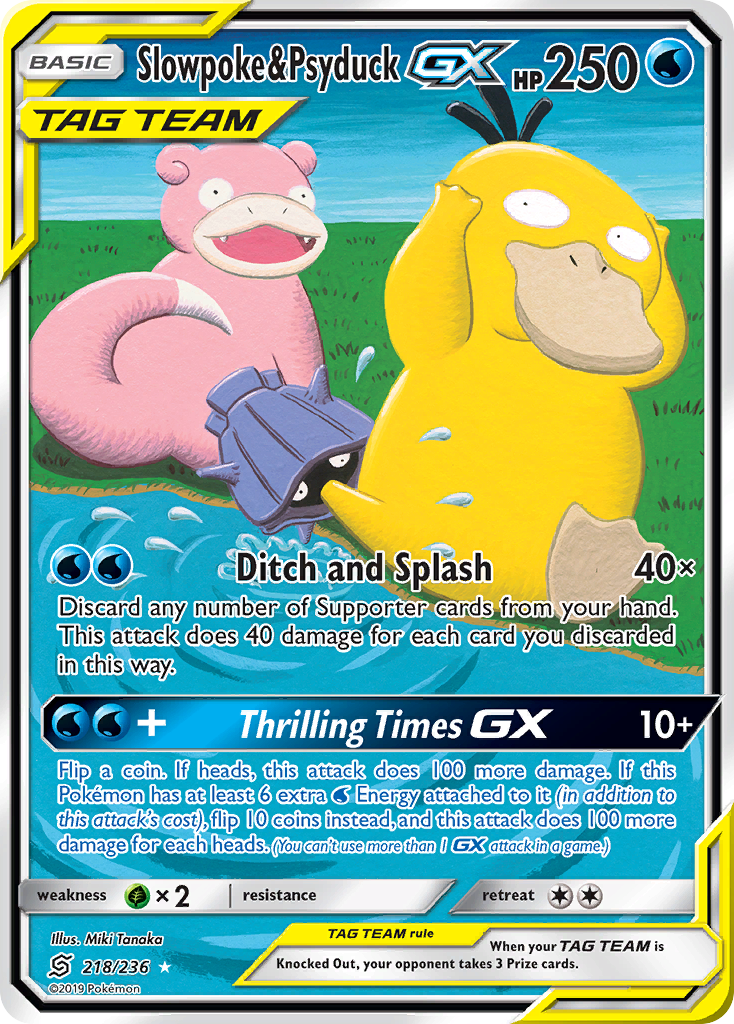 Slowpoke & Psyduck-GX